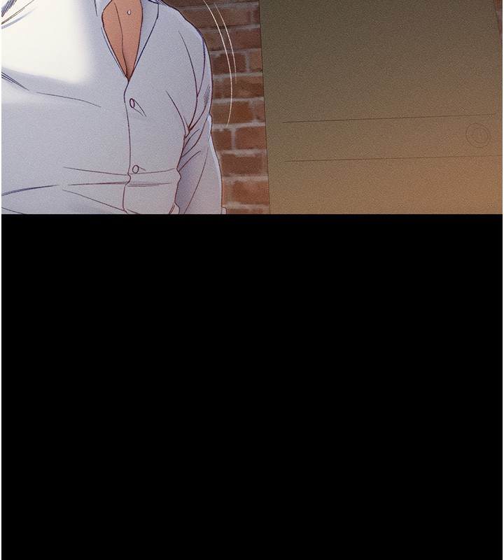 第32话-男女朋友相见欢-太妹攻略指南-Opass,勤劳连载仔,吴三斤（第5张）