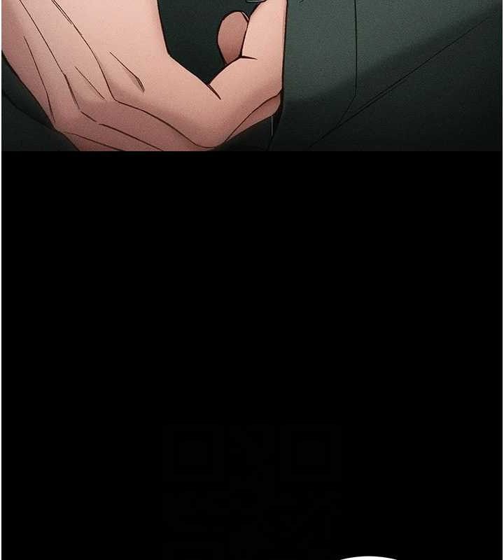 第34话-跟妳男友做真的有fu吗?-太妹攻略指南-Opass,勤劳连载仔,吴三斤（第18张）