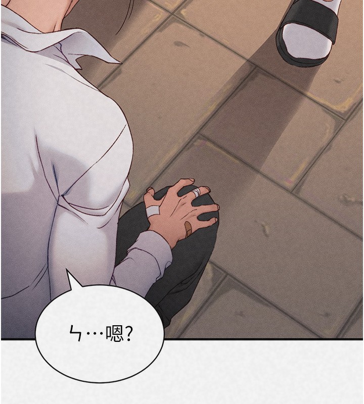 第35话-康翰的梦中情胸-太妹攻略指南-Opass,勤劳连载仔,吴三斤（第12张）