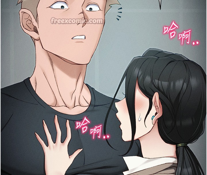 第36话-我也想被玩坏-太妹攻略指南-Opass,勤劳连载仔,吴三斤（第15张）