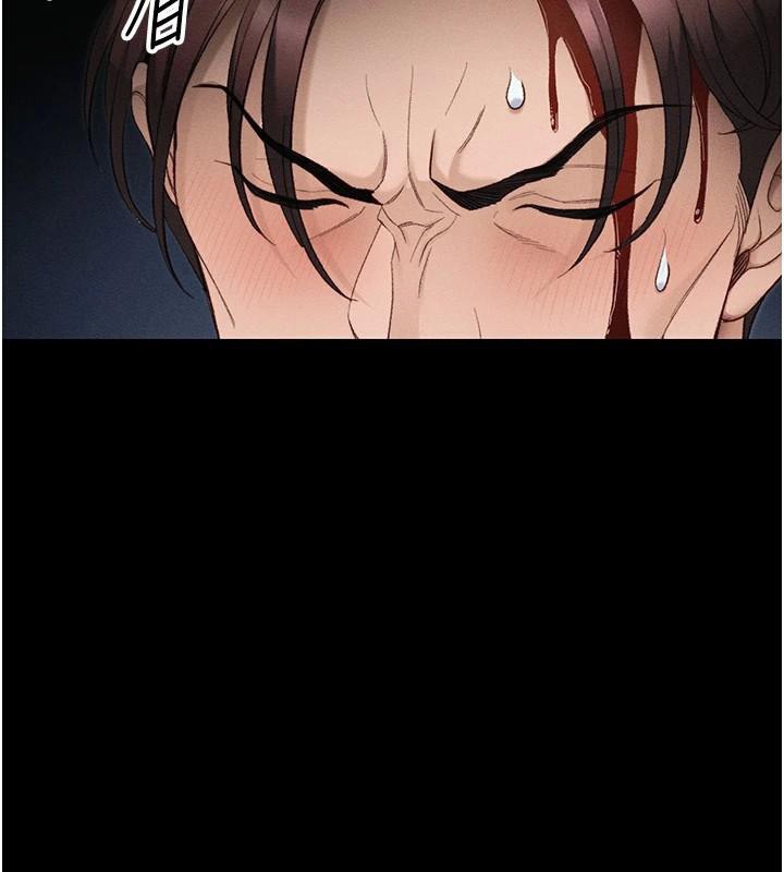 第38话-奴隶游戏开始-太妹攻略指南-Opass,勤劳连载仔,吴三斤（第5张）