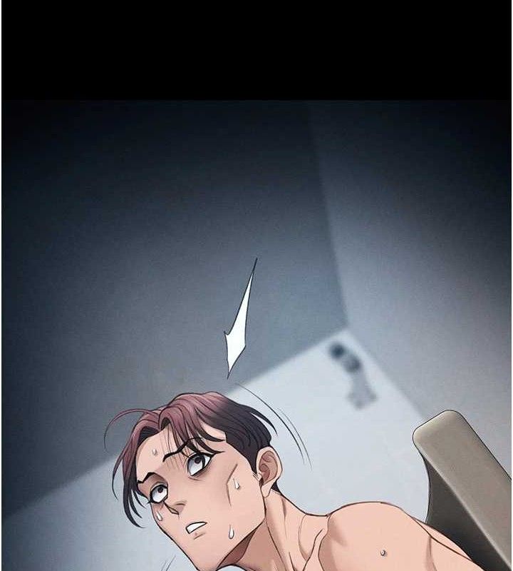 第40话-互相撕咬的往日恋人-太妹攻略指南-Opass,勤劳连载仔,吴三斤（第6张）