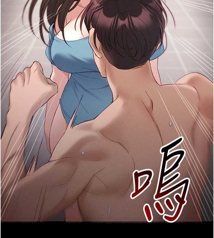 第41话-下一个目标:霸凌男的妹妹-太妹攻略指南-Opass,勤劳连载仔,吴三斤（第15张）
