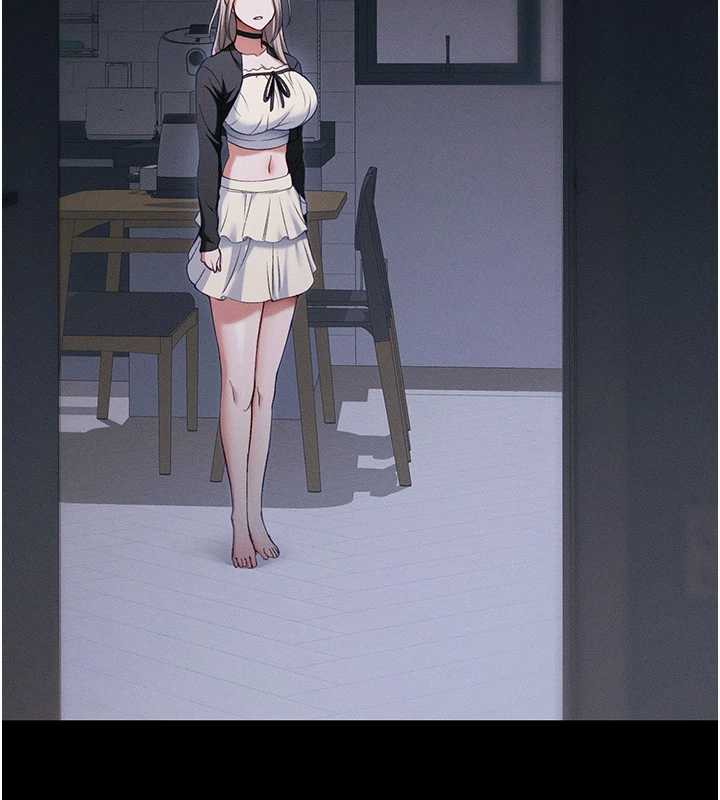 第42话-重整地牢纪律-太妹攻略指南-Opass,勤劳连载仔,吴三斤（第6张）