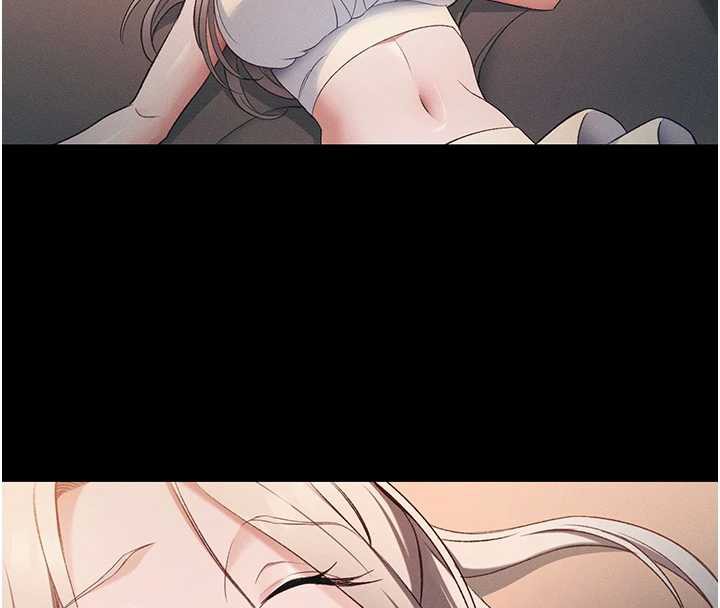 第42话-重整地牢纪律-太妹攻略指南-Opass,勤劳连载仔,吴三斤（第8张）