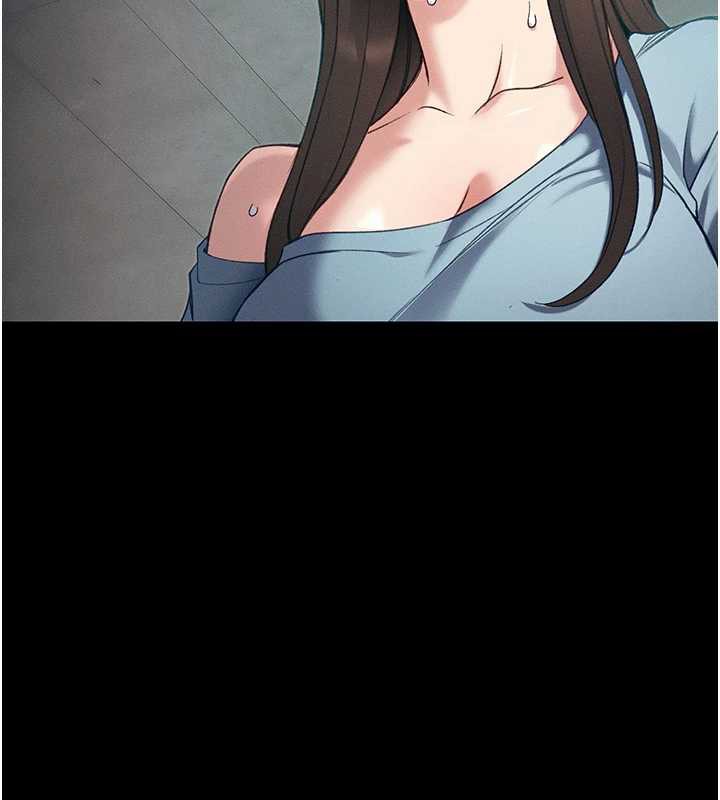 第42话-重整地牢纪律-太妹攻略指南-Opass,勤劳连载仔,吴三斤（第15张）