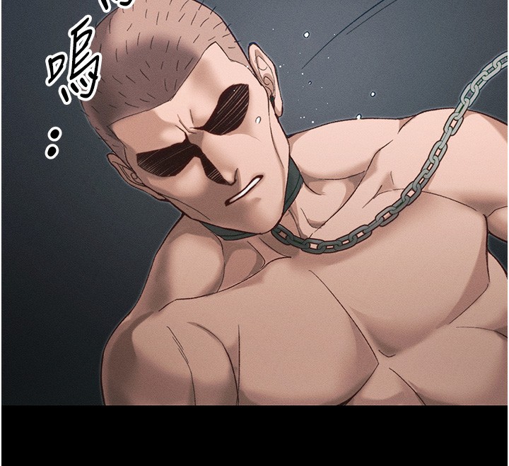 第45话-试图越狱的奴隶们-太妹攻略指南-Opass,勤劳连载仔,吴三斤（第12张）