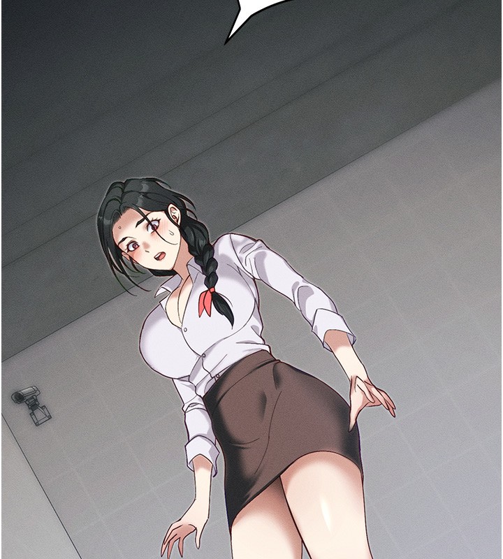 第45话-试图越狱的奴隶们-太妹攻略指南-Opass,勤劳连载仔,吴三斤（第15张）