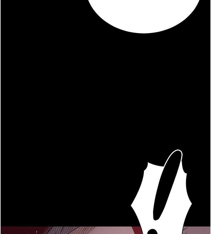 第50话-妹控哥哥的唯一软肋-太妹攻略指南-Opass,勤劳连载仔,吴三斤（第5张）