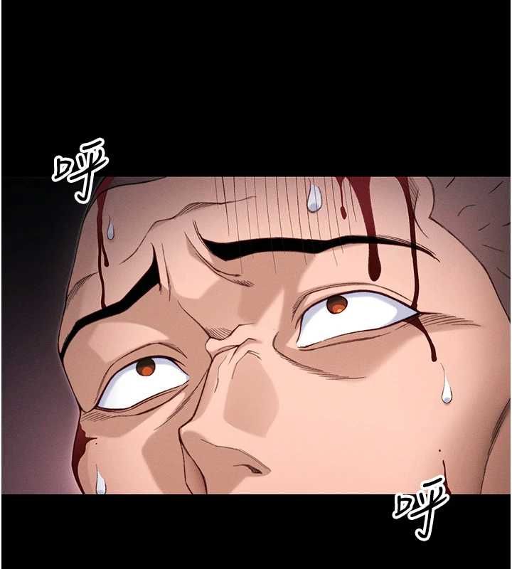 第50话-妹控哥哥的唯一软肋-太妹攻略指南-Opass,勤劳连载仔,吴三斤（第14张）
