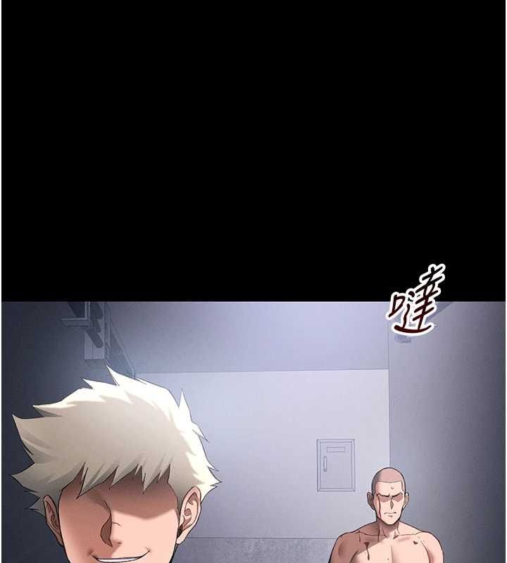 第51话-直闯虎口的妹妹-太妹攻略指南-Opass,勤劳连载仔,吴三斤（第1张）