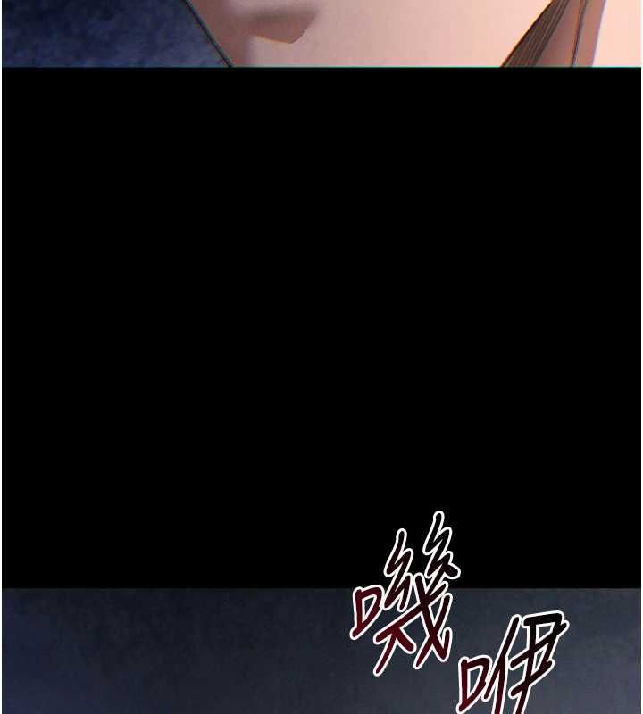 第51话-直闯虎口的妹妹-太妹攻略指南-Opass,勤劳连载仔,吴三斤（第7张）