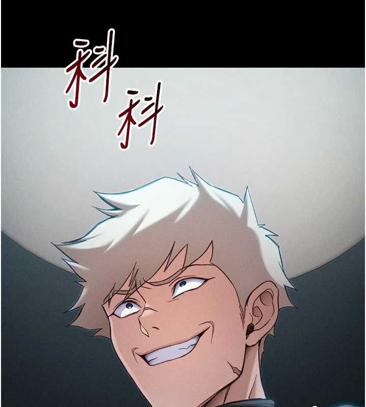 第54话-主人一定会很满意妳-太妹攻略指南-Opass,勤劳连载仔,吴三斤（第11张）