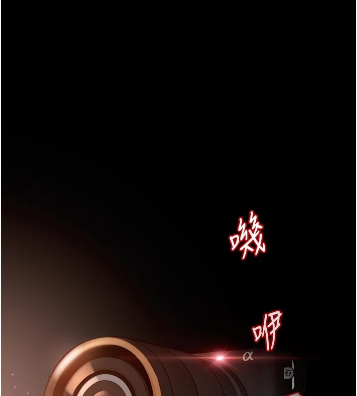 第1话-你要和我拍A片吗?-太妹硬闯成人界-Ggeonde,人生初心者,基里（第1张）