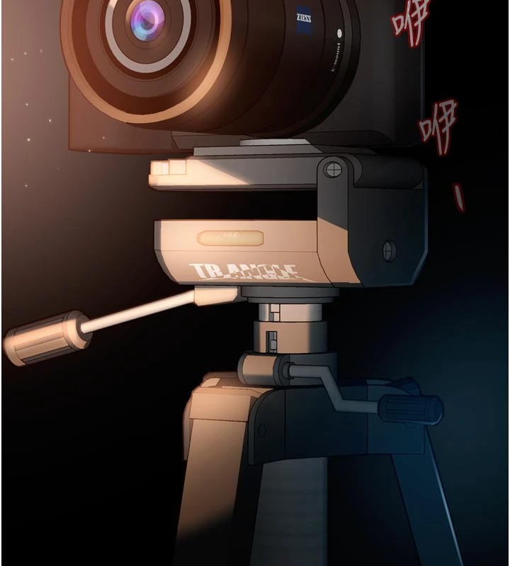 第1话-你要和我拍A片吗?-太妹硬闯成人界-Ggeonde,人生初心者,基里（第2张）