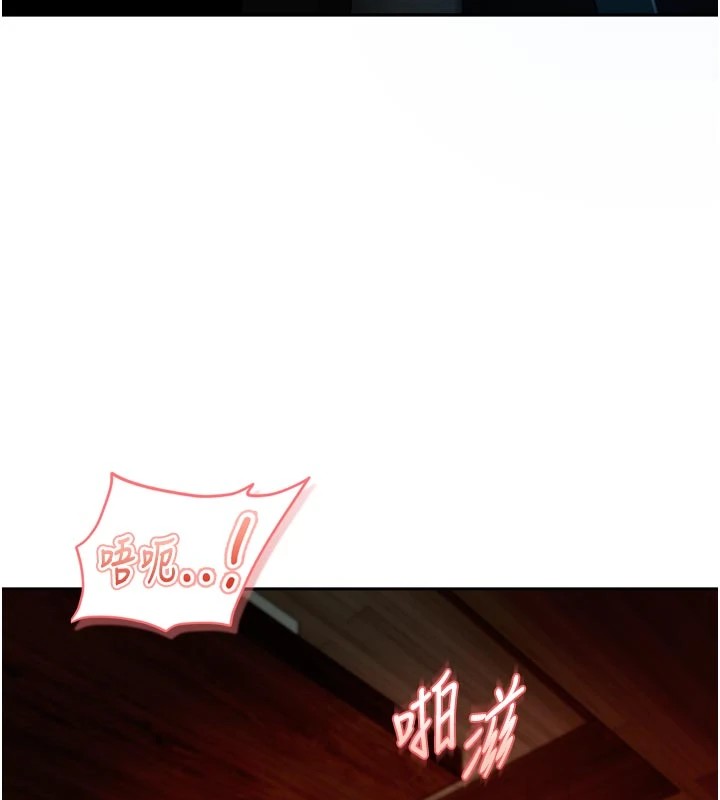 第1话-你要和我拍A片吗?-太妹硬闯成人界-Ggeonde,人生初心者,基里（第3张）