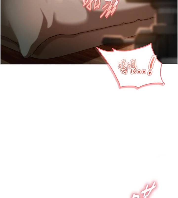 第1话-你要和我拍A片吗?-太妹硬闯成人界-Ggeonde,人生初心者,基里（第5张）