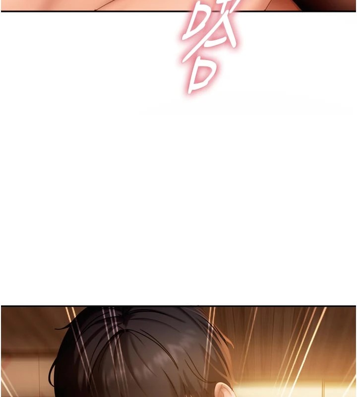 第1话-你要和我拍A片吗?-太妹硬闯成人界-Ggeonde,人生初心者,基里（第7张）