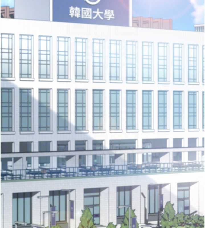 第3话-在摩铁正式「上工」-太妹硬闯成人界-Ggeonde,人生初心者,基里（第20张）