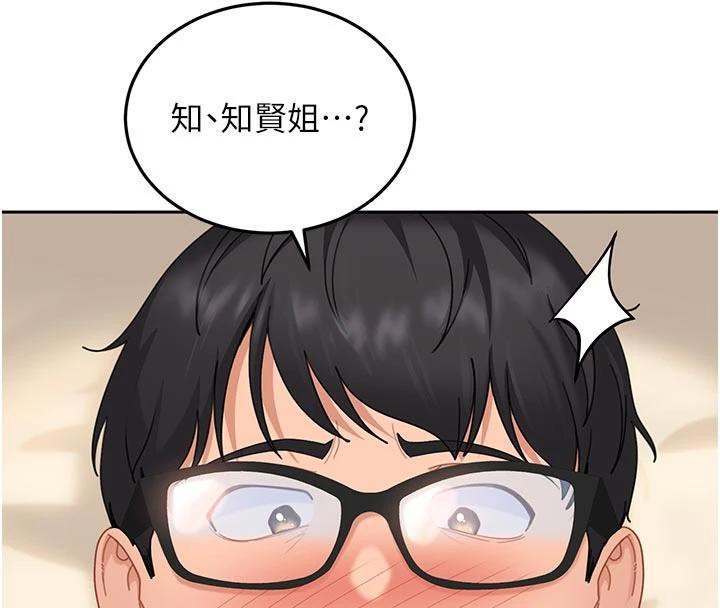 第6话-教我怎么剪接A片-太妹硬闯成人界-Ggeonde,人生初心者,基里（第34张）