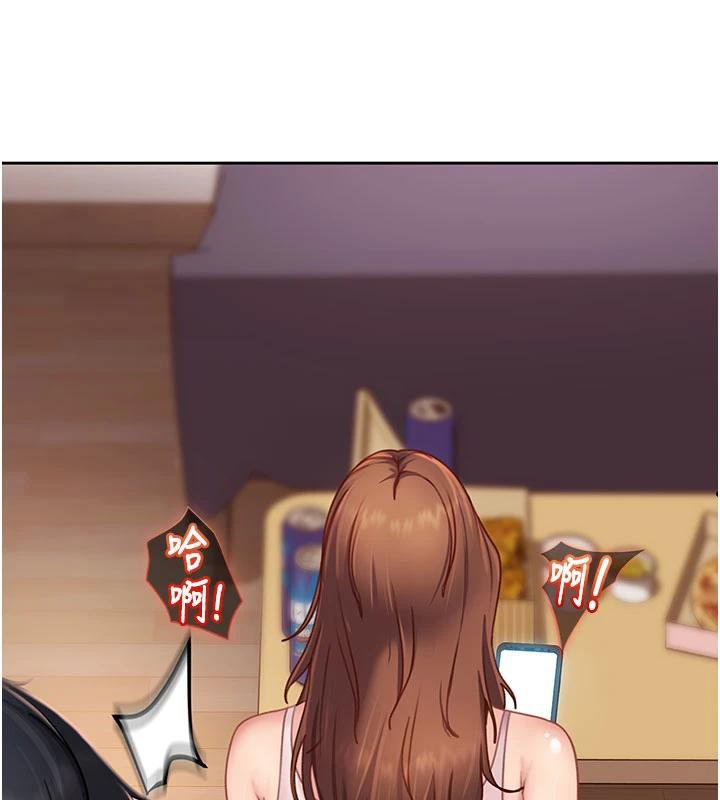 第7话-下个目标是姐姐?-太妹硬闯成人界-Ggeonde,人生初心者,基里（第17张）