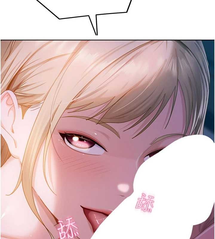 第9话-这次的主题是在网咖打炮-太妹硬闯成人界-Ggeonde,人生初心者,基里（第9张）