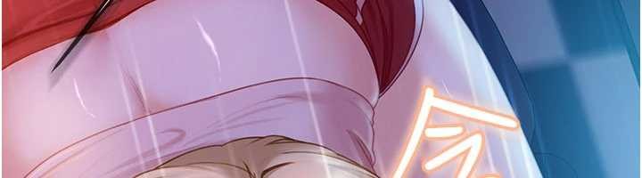 第9话-这次的主题是在网咖打炮-太妹硬闯成人界-Ggeonde,人生初心者,基里（第12张）