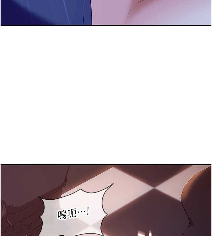 第9话-这次的主题是在网咖打炮-太妹硬闯成人界-Ggeonde,人生初心者,基里（第14张）