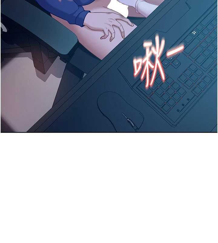 第9话-这次的主题是在网咖打炮-太妹硬闯成人界-Ggeonde,人生初心者,基里（第16张）