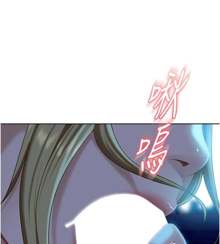 第9话-这次的主题是在网咖打炮-太妹硬闯成人界-Ggeonde,人生初心者,基里（第21张）
