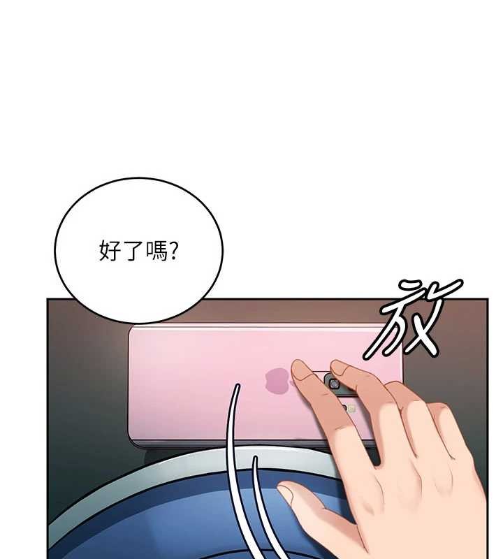 第10话-外面有人不是更兴奋吗?-太妹硬闯成人界-Ggeonde,人生初心者,基里（第20张）
