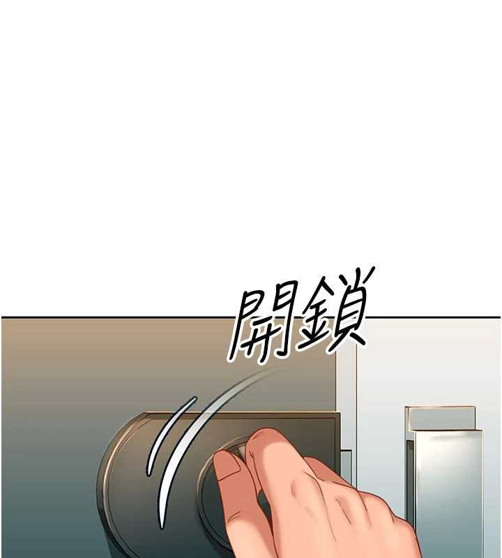第11话-在洗手间公然交欢-太妹硬闯成人界-Ggeonde,人生初心者,基里（第8张）