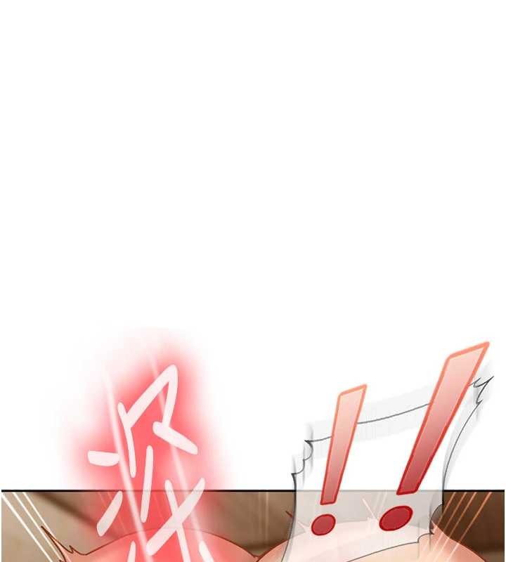 第15话-主人，打我的屁股&hearts;-太妹硬闯成人界-Ggeonde,人生初心者,基里（第1张）