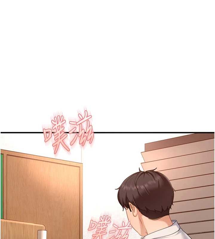 第20话-意想不到的反攻剧情-太妹硬闯成人界-Ggeonde,人生初心者,基里（第19张）