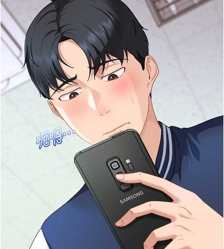 第23话-跟美女网黄拍片?-太妹硬闯成人界-Ggeonde,人生初心者,基里（第15张）