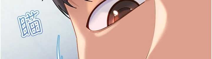 第23话-跟美女网黄拍片?-太妹硬闯成人界-Ggeonde,人生初心者,基里（第25张）