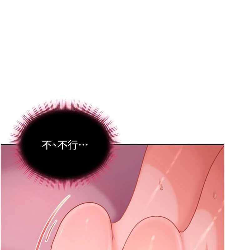 第30话-在两个鲍鲍间抽插-太妹硬闯成人界-Ggeonde,人生初心者,基里（第8张）