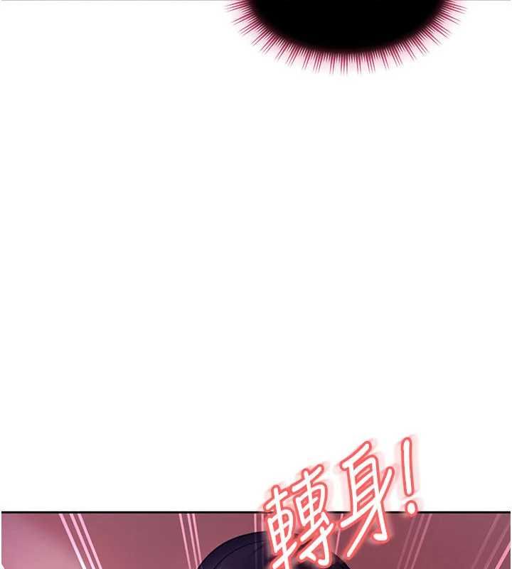 第30话-在两个鲍鲍间抽插-太妹硬闯成人界-Ggeonde,人生初心者,基里（第10张）