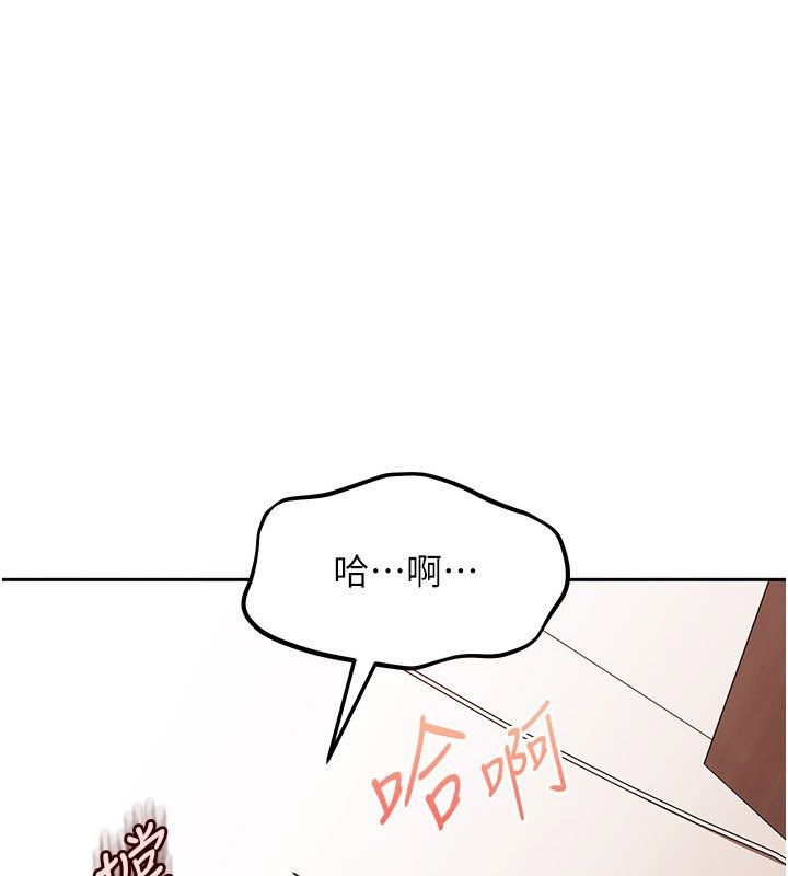 第37话-你们两个给我认真拍片-太妹硬闯成人界-Ggeonde,人生初心者,基里（第1张）