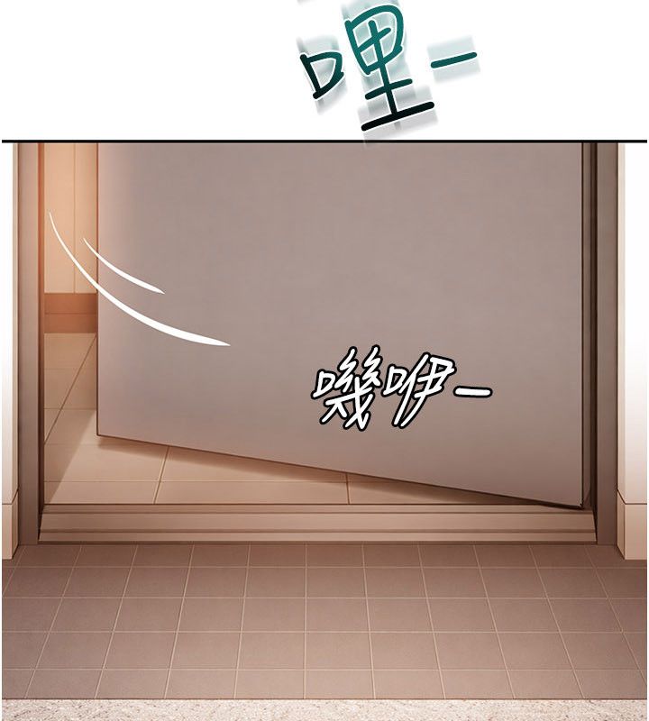 第37话-你们两个给我认真拍片-太妹硬闯成人界-Ggeonde,人生初心者,基里（第14张）