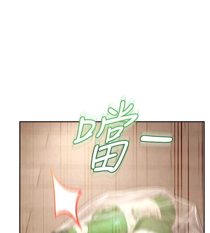 第37话-你们两个给我认真拍片-太妹硬闯成人界-Ggeonde,人生初心者,基里（第17张）