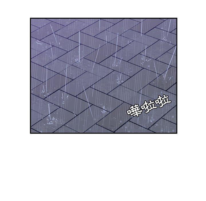 第6话-她们的恶作剧-三胞胎（第27张）