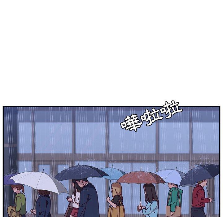 第6话-她们的恶作剧-三胞胎（第28张）