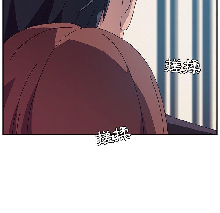 第7话-她们的恶作剧-三胞胎（第6张）