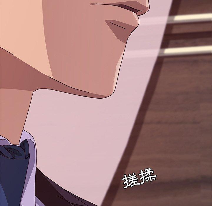 第7话-她们的恶作剧-三胞胎（第9张）