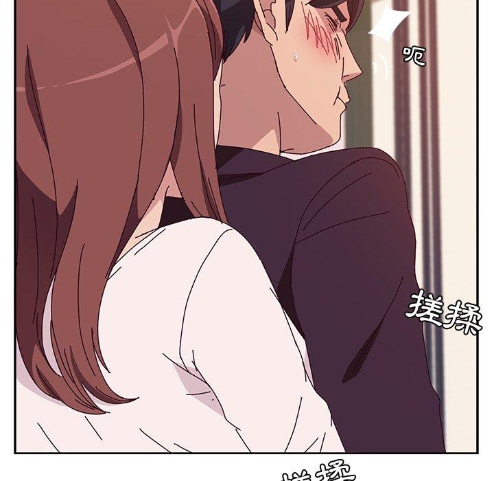 第7话-她们的恶作剧-三胞胎（第15张）