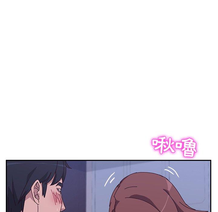 第9话-她们的恶作剧-三胞胎（第7张）