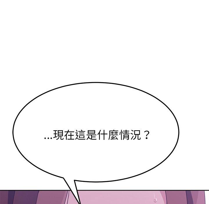 第10话-她们的恶作剧-三胞胎（第6张）