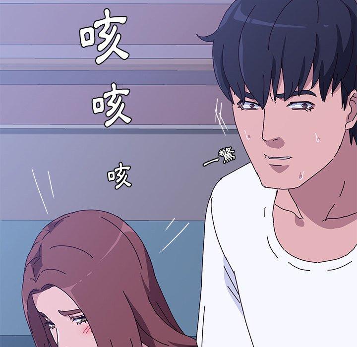 第10话-她们的恶作剧-三胞胎（第19张）