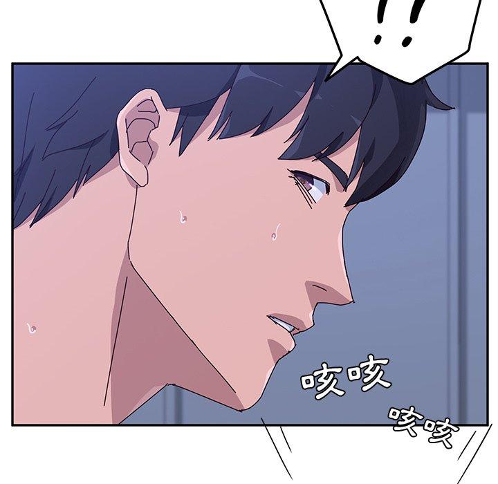 第10话-她们的恶作剧-三胞胎（第22张）